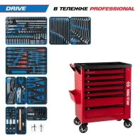 Набор инструментов 251 предмет, 