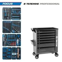 Набор инструментов 188 предметов, 