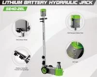Домкрат подкатной электрогидравлический аккумуляторный 40/20 т SNIT SE40-2EL