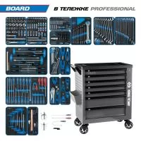 Набор инструментов 325 предметов, 