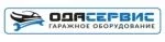 ОДА СЕРВИС