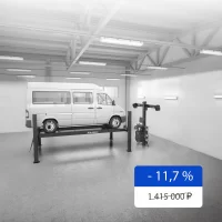 Комплект оборудования для развал-схождения SIVIK ЗЕНИТ-3D ТЛ2ПС+ПГА-6500/4