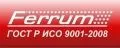 FERRUM
