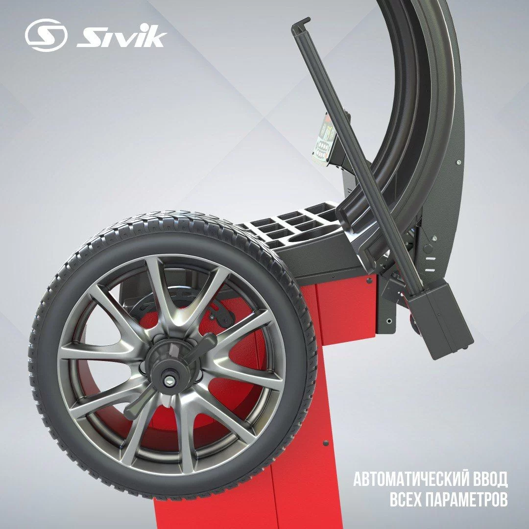 SIVIK APOLLO: возвращение балансировочного станка! SIVIK APOLLO: возвращение балансировочного станка!