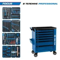 Набор инструментов 188 предметов, 