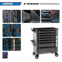 Набор инструментов 173 предмета, 