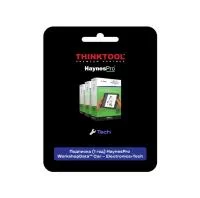 Подписка HaynesPro WorkshopData™ – Electronics+Tech для THINKTOOL