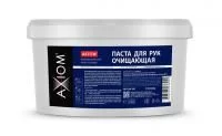 Паста для рук очищающая AXIOM A4111W 650 мл