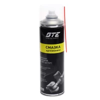 Смазка адгезионная 650мл GTE-CA650