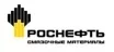 ROSNEFT