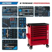 Набор инструментов 327 предметов, 