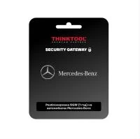 Подписка 1 год разблокировка SGW для автомобилей Mercedes-Benz для THINKTOOL