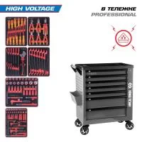 Набор инструментов 117 предметов, 