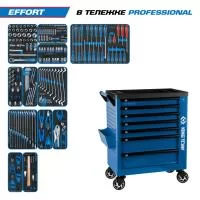 Набор инструментов 235 предметов, 