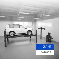 Комплект оборудования для развал-схождения SIVIK ПГА-5000/4+ТЛ2КС