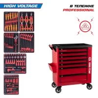 Набор инструментов 117 предметов, 