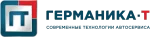 GERMANIKA-T