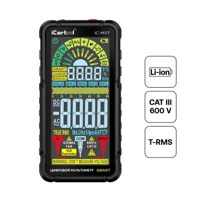 Смарт мультиметр цифровой на аккумуляторе iCartool IC-M117