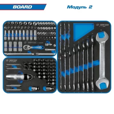 Набор инструментов 325 предметов, "BOARD", в синей тележке KING TONY 9G38-325MRVB