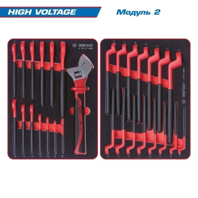 Набор инструментов 117 предметов, "HIGH VOLTAGE", в красной тележке KING TONY 9G38-117MRVER