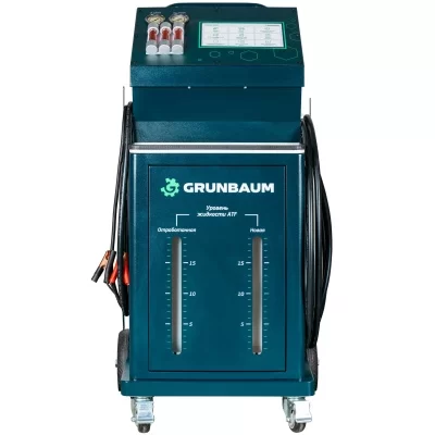Установка для промывки и замены масла в АКПП GrunBaum SERVICEMAN ATF4000N