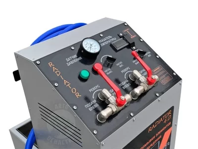 Аппарат для промывки системы охлаждения RADIATOR 4.0
