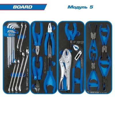 Набор инструментов 325 предметов, "BOARD", в синей тележке KING TONY 9G38-325MRVB