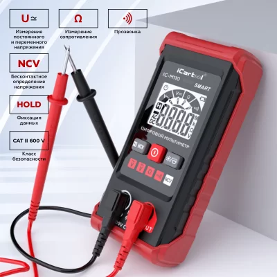 Смарт мультиметр цифровой iCartool IC-M110