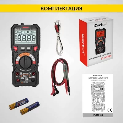 Мультиметр цифровой iCartool IC-M118A