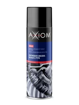 Литиевая смазка белая с PTFE Axiom A9625 650 мл