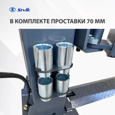 Двухстоечный электрогидравлический подъемник SIVIK ПГА-4100-НС