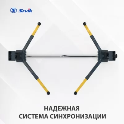 Двухстоечный электрогидравлический подъемник SIVIK ПГА-4100-НС