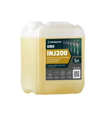 Жидкость для УЗ ванны GrunBaum INJ200, 5 л.