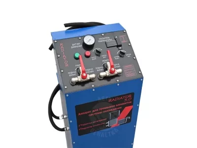 Аппарат для промывки системы охлаждения RADIATOR 3.0