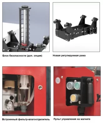 Канавный пневмогидравлический подъемник 15 т CATTINI YAK 1815H