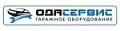 ОДА СЕРВИС