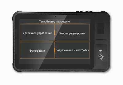 Противоударный планшет для стендов ТехноВектор 900 83 000