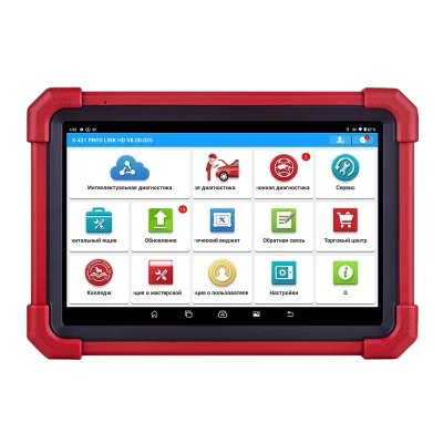 Диагностический сканер для грузовых автомобилей LAUNCH X-431 PRO3 LINK HD TRADE IN