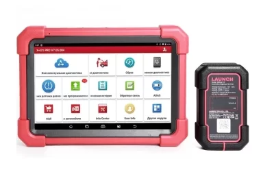 Диагностический сканер LAUNCH X-431 PRO v.5.0 SE TRADE IN 