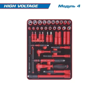 Набор инструментов 117 предметов, "HIGH VOLTAGE", в красной тележке KING TONY 9G38-117MRVER