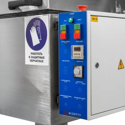 Автоматическая промывочная установка АМ700 ЕКО с электромеханическим приводом