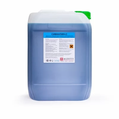 Моющее средство для очистки деталей от смазочных материалов MIZOTTY СИМАКЛИН С 10 л