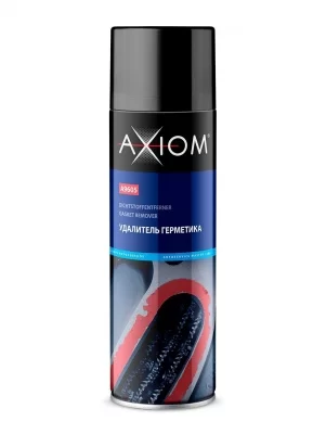 Удалитель герметика Axiom A9605 650 мл