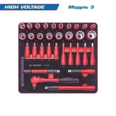 Набор инструментов 117 предметов, "HIGH VOLTAGE", в красной тележке KING TONY 9G38-117MRVER