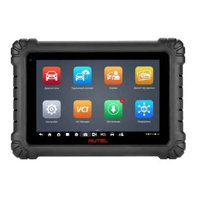 Диагностический сканер Autel MaxiSys MS906 MAX, DoIP российская версия