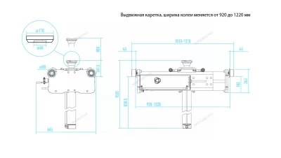 Домкрат пневмогидравлический ямный (канавный подъемник) 15 т NORDBERG N501T