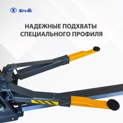 Двухстоечный электрогидравлический подъемник SIVIK ПГА-4100-НС