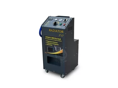 Radiator 5.0