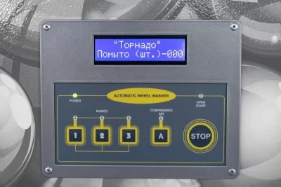 Мойка колес ТехноВектор ТОРНАДО TRUCK