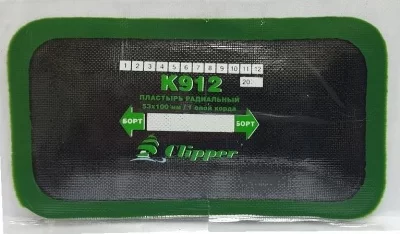Набор пластырей кордовых для ремонта радиальных шин 55х100мм./1 слой корда CLIPPER K912 (уп-ка 10 шт)
